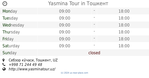 rixos tour tashkent